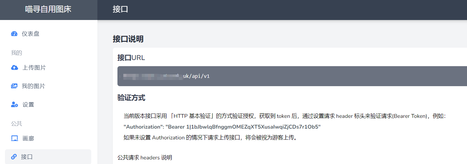 Api.webp